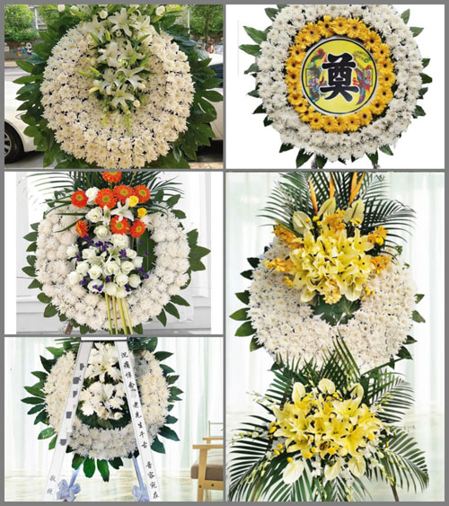 湖南常德武陵区芦荻山乡苗儿港村花圈速递